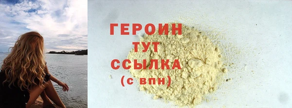 гидропоника Белокуриха