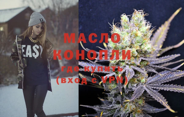 каннабис Белоозёрский