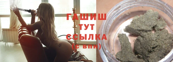 каннабис Белоозёрский