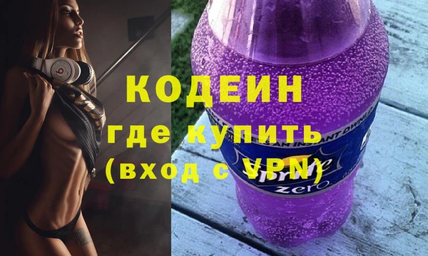 apvp Богородск