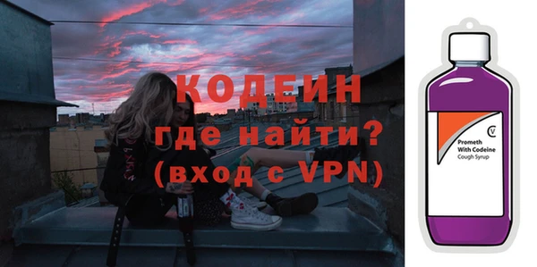 ешки Богданович