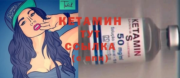 гидропоника Белокуриха