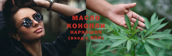 ПСИЛОЦИБИНОВЫЕ ГРИБЫ Баксан