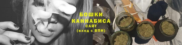 стафф Беломорск