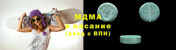 гидропоника Белокуриха