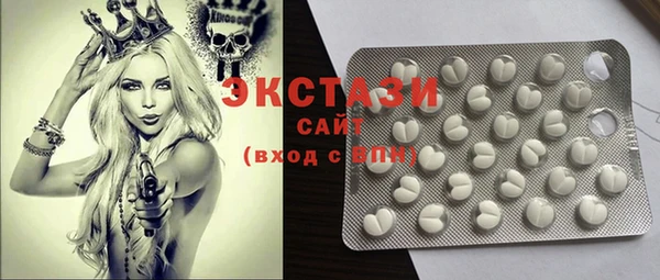ешки Богданович