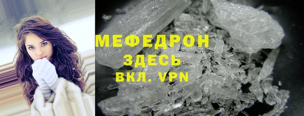 ешки Богданович