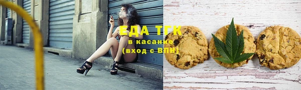 гидропоника Белокуриха