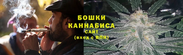 стафф Беломорск